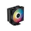 Deepcool AG400 ARGB Single Tower Air Cooler | R - AG400 | - Vektra Computers LLC Deepcool AG400 ARGB Single Tower Air Cooler | R - AG400 | - Vektra Computers LLC