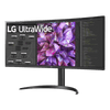 LG UltraWide 34WQ75C UWHD 60Hz 5ms IPS 34 LG UltraWide 34WQ75C UWHD 60Hz 5ms IPS 34