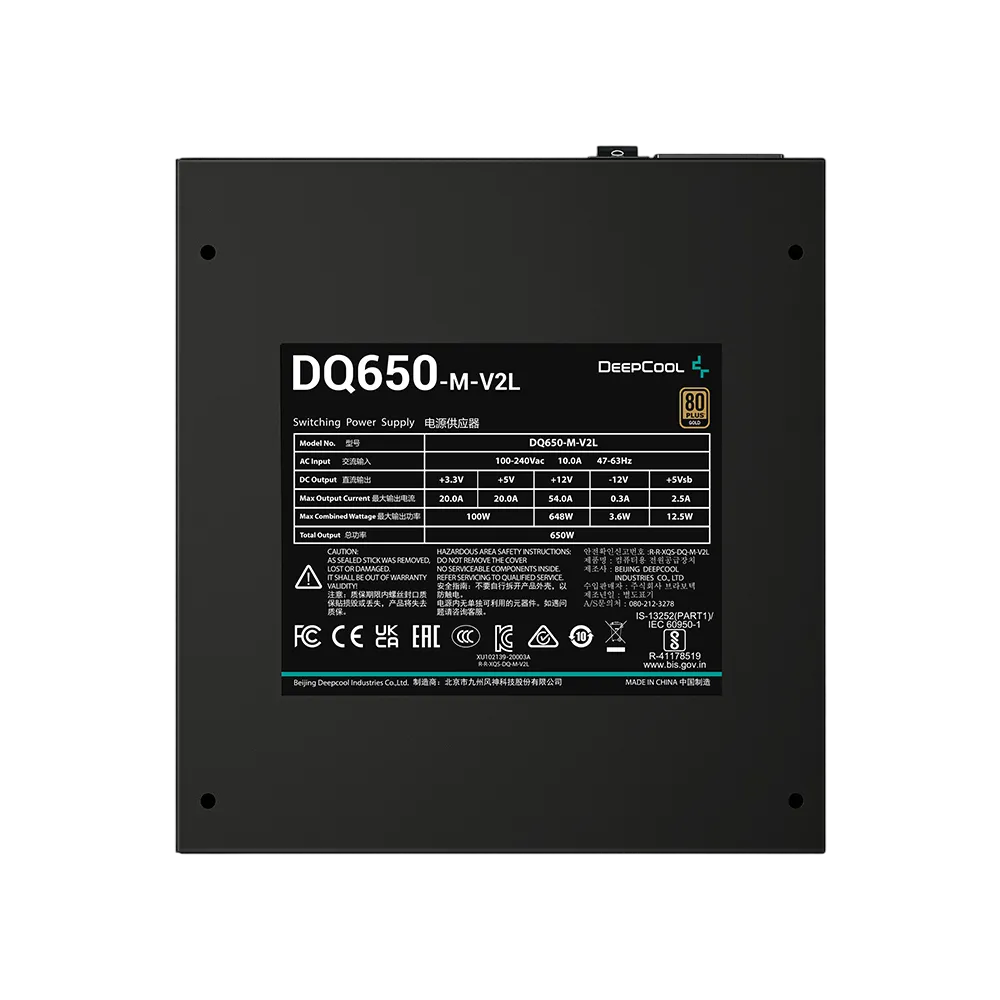Deepcool DQ650-M V2L 650W 80+ Gold Fully Modular Power Supply