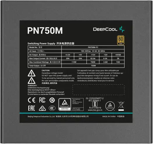DeepCool PN750M Fully Modular Power Supply | R-PN750M-FC0B-UK |