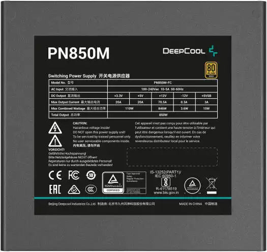 DeepCool PN850M Fully Modular Power Supply | R-PN850M-FC0B-UK |