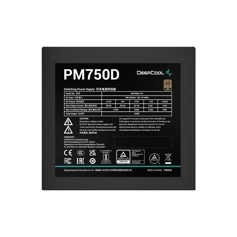 Deepcool PM750D 750W 80+ Gold Power Supply